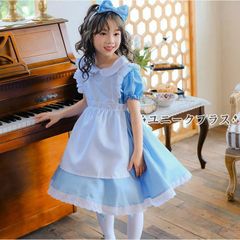 Item thumbnail for item f99bab86-bee6-4b34-b5cd-a8039481f327