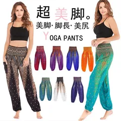 ヨガパンツ サルエルパンツ レディース ヨガウェア ゆったり 大きいサイズ フィットネス スポーツ ダンス ボトムス ジム ヨガ パンツ 部屋着  ルームウェア パジャマ 動きやすい shili01
