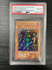 PSA9 ヤドキング 旧裏 金、銀、新世界へ… 199 2000 PSA9 ヤドキング 旧裏 金、銀、新世界へ 199 2000 - メルカリ