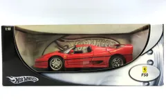 2025年最新】hotwheels 1:18 ferrariの人気アイテム - メルカリ