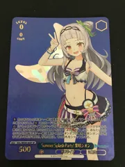2025年最新】紫咲シオン Summer SPの人気アイテム - メルカリ