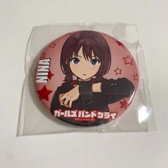 人気商品