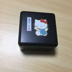 2025年最新】七福きてぃねこの人気アイテム - メルカリ