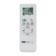 SHARP ルームエアコン AY-J22S-W AY-J22S-W プラズマクラスター7000搭載のシンプルモデル。主に6畳用 単