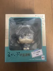 メガトレショップ　 るかっぷ 伏黒恵(ふしぐろめぐみ) 呪術廻戦 完成品 フィギュア メガハウス