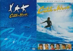 2026年最新】キャッチ ア ウェーブ プレミアム・ボックス の人気