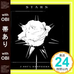 2026年最新】Stars 三代目 blu-rayの人気アイテム - メルカリ