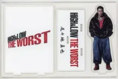 【中古】アクリルスタンド・アクリルパネル 中務裕太(尾々地真也) アクリルスタンド 「HiGH＆LOW THE WORST」