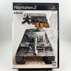 xbox360 ファイナルファンタジーXI アドゥリンの魔境 拡張データ