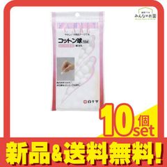 Item thumbnail for item 62481a0e-01e3-4be6-a93b-75c1f16f0058