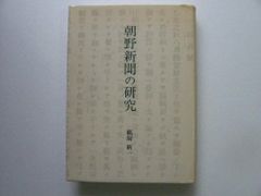 新品未開封 DVD 塚本晋也 COLLECTOR'S BOX 2001-2010 Amazon.co.jp: 塚本晋也 COLLECTOR'S BOX [DVD] : 田口トモロヲ