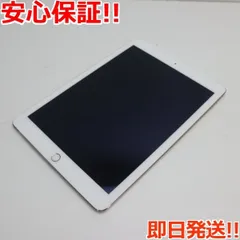 美品 docomo iPad Air 2 Cellular 64GB ゴールド 即日発送 タブレット 