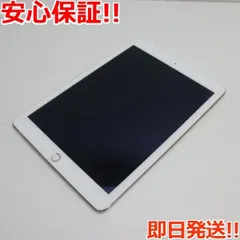 店舗良い iPad docomo 超美品 Air 土日祝発送OK あすつく 本体