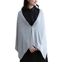 【まもなく終了】大判 ショール ストール ロング ポンチョ カーディガン レディース ケープコート 春物 無地 春 夏 マフラー 秋 薄手 おしゃれ 大きいサイズ Echo] 可愛い シンプル オフィス ゆったり [LrisIuza ボタン 体型カバー カジュ