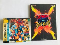 B2】 X-MEN VS STREET FIGHTER EX 販促 ポスター - メルカリ
