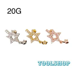 27：ストレートバーベル 【ジルコンストーン】 ボディピアス 星 ストーン 軟骨ピアス 20G きらきら 可愛い