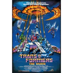 2026年最新】トランスフォーマー ポスターの人気アイテム - メルカリ