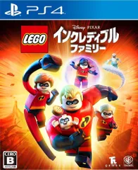 レゴ (R) インクレディブル・ファミリー - PS4 [Amazon限定無し]