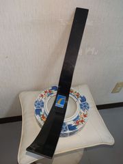 Item thumbnail for item 56849de9-f725-453f-b9ba-c18b70a63482