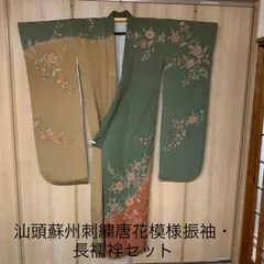 2024年最新】蘇州刺繍 汕頭刺繍の人気アイテム - メルカリ