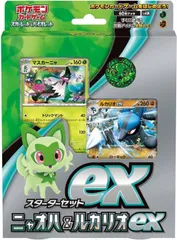 TRK-0202■新品未開封■ポケモンカードゲーム スカーレット&バイオレット スターターセットex ニャオハ&ルカリオexのサムネイル