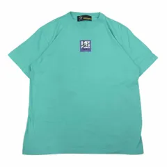 FAT エフエーティー BEER TEE 半袖 Tシャツ グリーン系 FAT【中古】のサムネイル