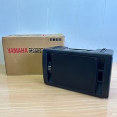 【即日発送】YAMAHA ヤマハ MS60S モニタースピーカー パワード オーディオ
