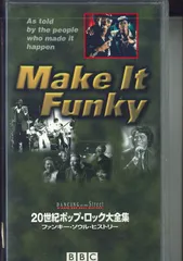 希少　20世紀ポップ・ロック大全集 Vol.1〜8 BBC作製 希少 20世紀ポップ・ロック大全集 Vol.1〜8 BBC作製 Amazon.co.jp: