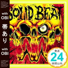 2025年最新】solid beatの人気アイテム - メルカリ