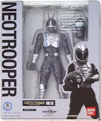 (未使用･未開封品)　S.H.フィギュアーツ　ネオトルーパー 限定品 (仮面ライダーカブト) og8985z Amazon.co.jp: S.H.フィギュアーツ ネオトルーパー 限定品 (仮面
