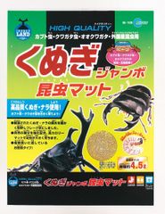 Item thumbnail for item 7f91313c-6eda-4e97-9e12-97361ddc1c2c