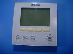 2025年最新】PAR- MA 三菱の人気アイテム - メルカリ