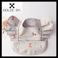 食事エプロン ベビースタイ 防水 フリル キッズエプロン 食事用エプロン