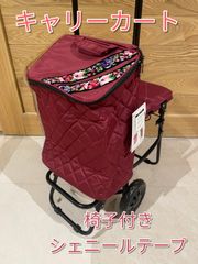 島製作所 SHIMA ショッピングカート 右用 エアカート ローズ柄 - メルカリ