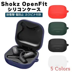 ③OpenFit 　Shokz　T910　 充電ケースのみ　中古品 ③OpenFit Shokz T910 充電ケースのみ 中古品 Shokz openfit