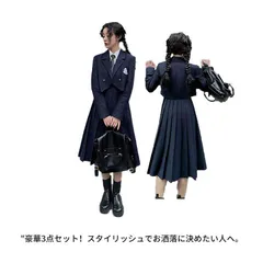 卒業式スーツ 女の子 ゆったりサイズ フォーマルスーツ 女児 ジュニアスーツ スカート レデイース 制服 3点セット 無地 卒服 中学生 チェック柄  卒業式服 結婚式 お受験 発表会#ylp202