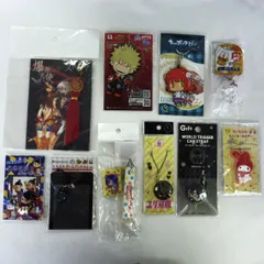 携帯ストラップ他 10点セット詰め合わせ 〈5500351〉