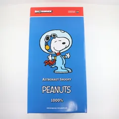 2025年最新】ベアブリック 1000 スヌーピーの人気アイテム