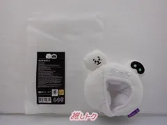 Amazon.co.jp: wootteo × RJ アミボムカバー 公式 : 文房具