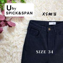 ユーバイスピックアンドスパン パンツ ブラック 34号 XSXXS