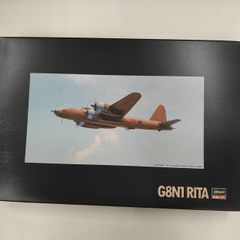 未組立　ハセガワ　G8N1 RITA　連山＆雑誌（世界の傑作機No.90）セット