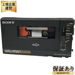 2025年最新】WM-D6Cの人気アイテム - メルカリ