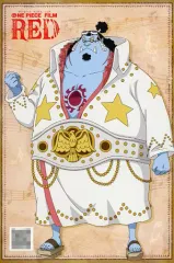 【中古】ポストカード ジンベエ AR付ポストカード 「ワンピース FILM RED 公開記念 麦わらストアLITTLE in アニメイト」 対象商品購入特典