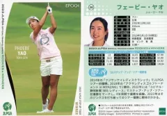 【中古】スポーツ 30[レギュラーカード]：フェービー・ヤオ