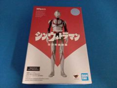 SHFiguarts 신 울트라맨 싱 울트라맨