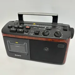 SONY CFM-A50 ラジカセ未開封テープ2個セット - メルカリ