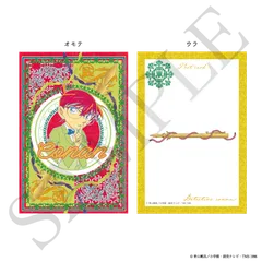 2026年最新】ヴィクトリアンポストカードの人気アイテム - メルカリ