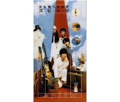 (未使用･未開封品)　声優の現場　スタジオマイクワークの基本　〜あなたが動かすアニメの未来（出演：伊波杏樹）〜 [DVD] kmdlckf 声優の現場 スタジオマイクワークの基本 ～あなたが動かすアニメ