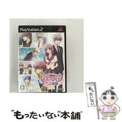 【中古】 ひめひび -New Princess Days!! - 続! 二学期 [PS2] / TAKUYO