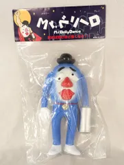【希少•鬼レア】マッドバロン 水色成型 ソフビ PUNK DRUNKERS限定 希少•鬼レア】マッドバロン 水色成型 ソフビ PUNK DRUNKERS限定